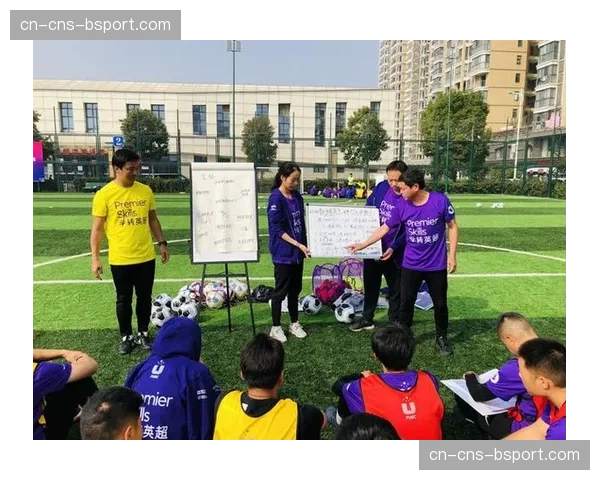 英超与英国文化协会合作，推出面向全球青少年的“英超英语”数字学习课程